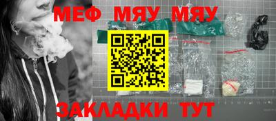 MDMA Будённовск
