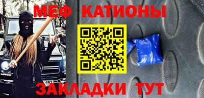 MDMA Будённовск