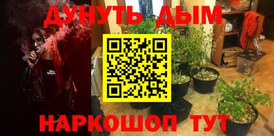 MDMA Будённовск