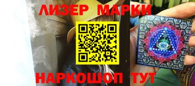 трава Бугуруслан