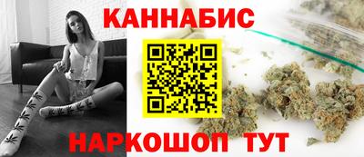 трава Бугуруслан