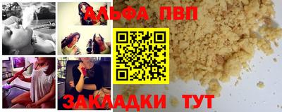 MDMA Будённовск