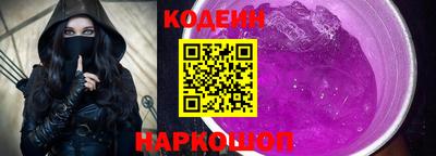 трава Бугуруслан