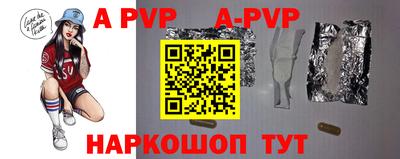 MDMA Будённовск