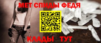 MDMA Будённовск