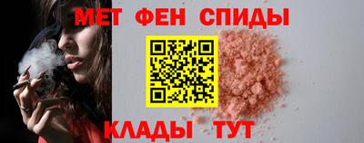MDMA Будённовск