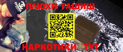 MDMA Будённовск