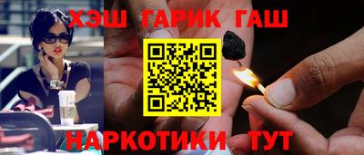 MDMA Будённовск