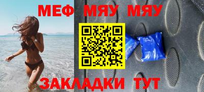 MDMA Будённовск
