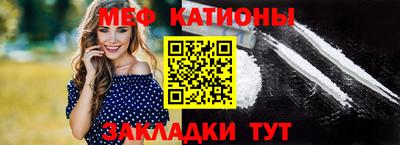 MDMA Будённовск