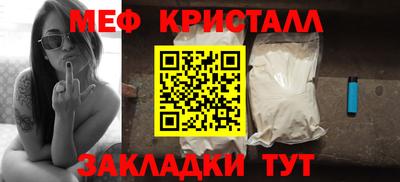 MDMA Будённовск