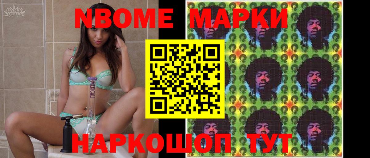 Ливны  Лсд 25 экстази кислота  Вход с VPN  LSD-25 экстази ecstasy 
